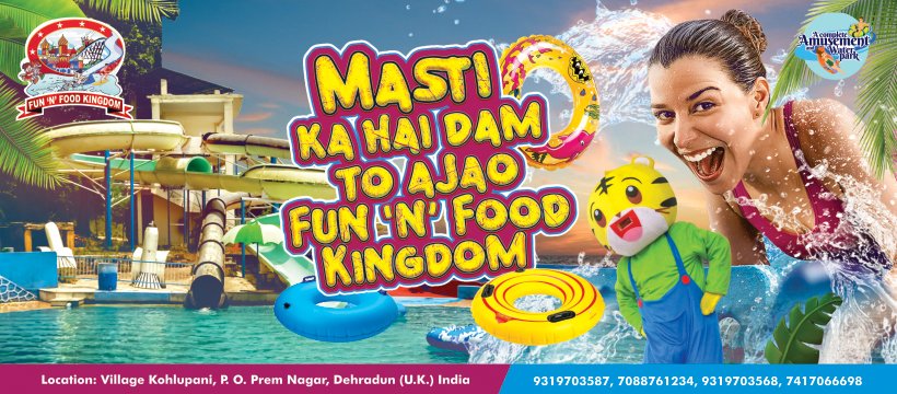 hoarding design b48