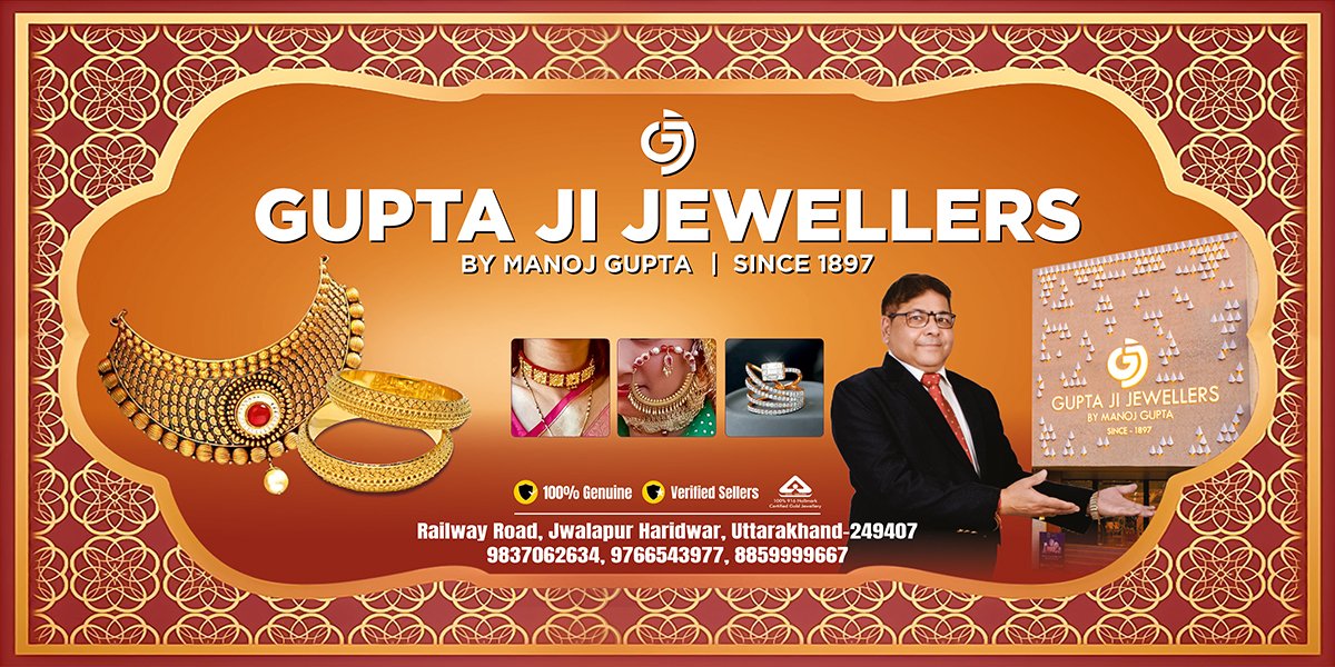 hoarding design b52