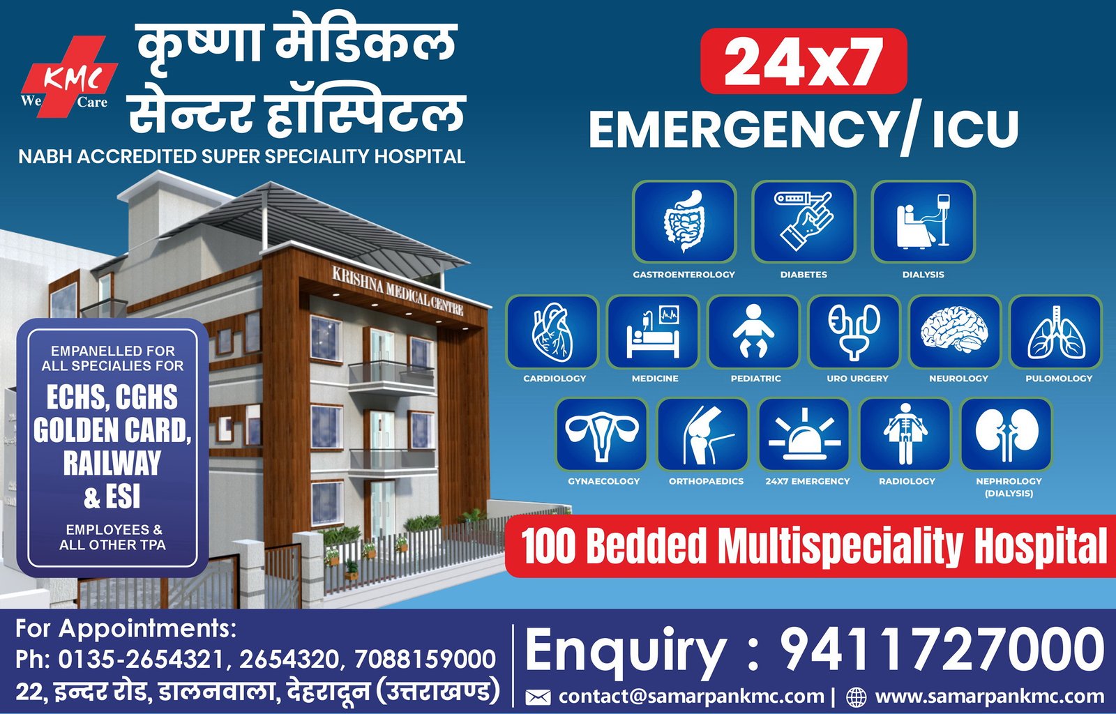 hoarding design b62