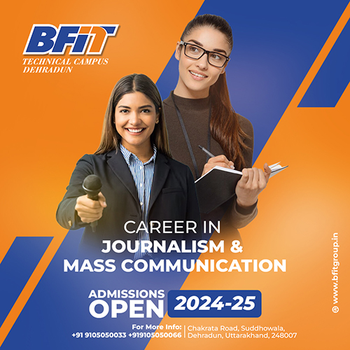BFIT17